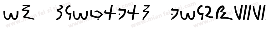 RK Meroitic Transscr字体转换